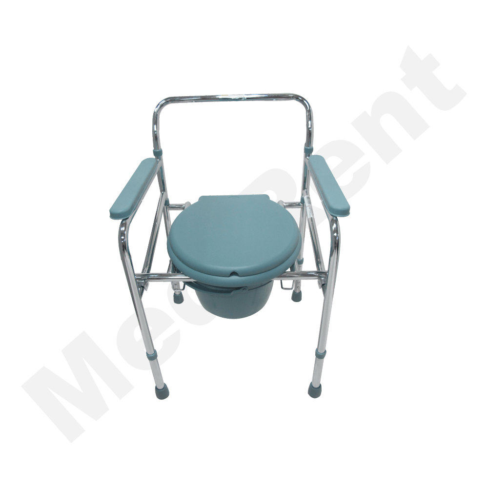 Folding Commode Chair